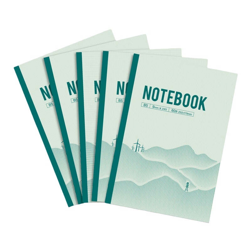 电益多 B5 笔记本 60张/本  5本/包 （单位：包） 绿色
