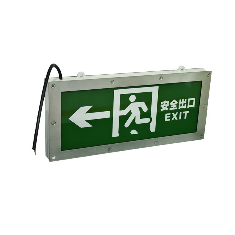 顶火 GM-BLZD-2LR0E 消防应急标志灯具 3W （单位：个） 绿色