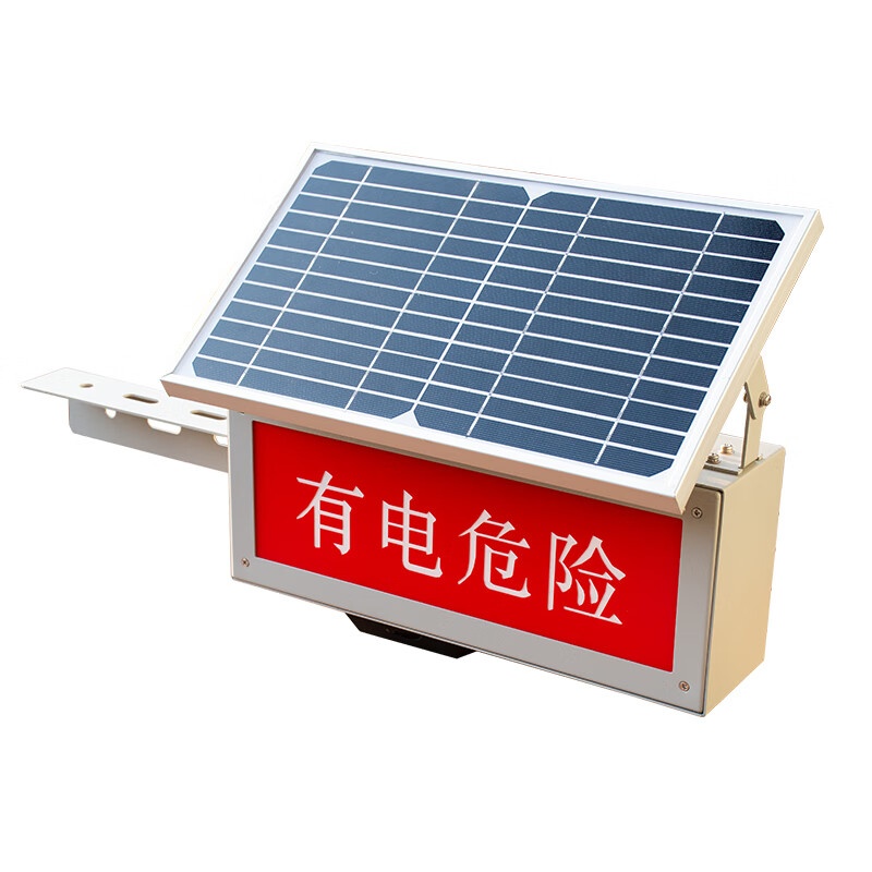 顶火 GMD4308 太阳能语音警示灯 6W （单位：盏） 红色