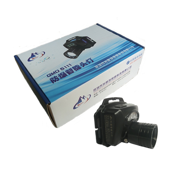 顶火 GMD5111 防爆智能头灯 3W （单位：台） 黑色