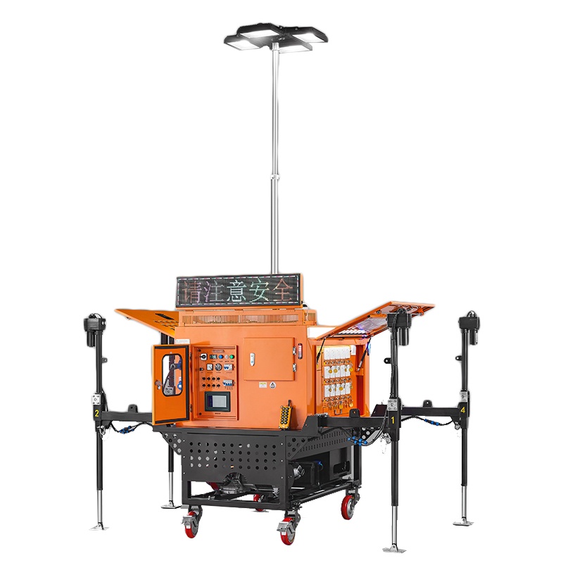 顶火 GMD6501A-DS1 充电储能LED移动照明装置 2*50W （单位：台） 橙色