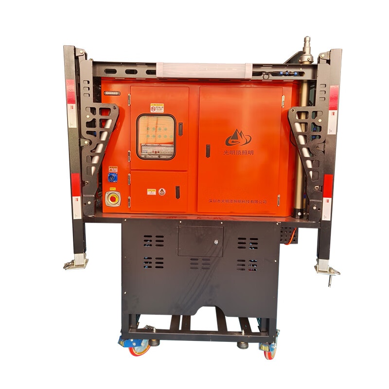 顶火 GMD6900-A 工作灯 200W （单位：台） 橙色