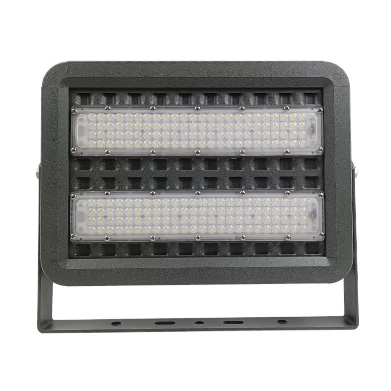 鼎晟丰（DSF） DSFG-937 LED移动投光灯 150W （单位：个） 灰色