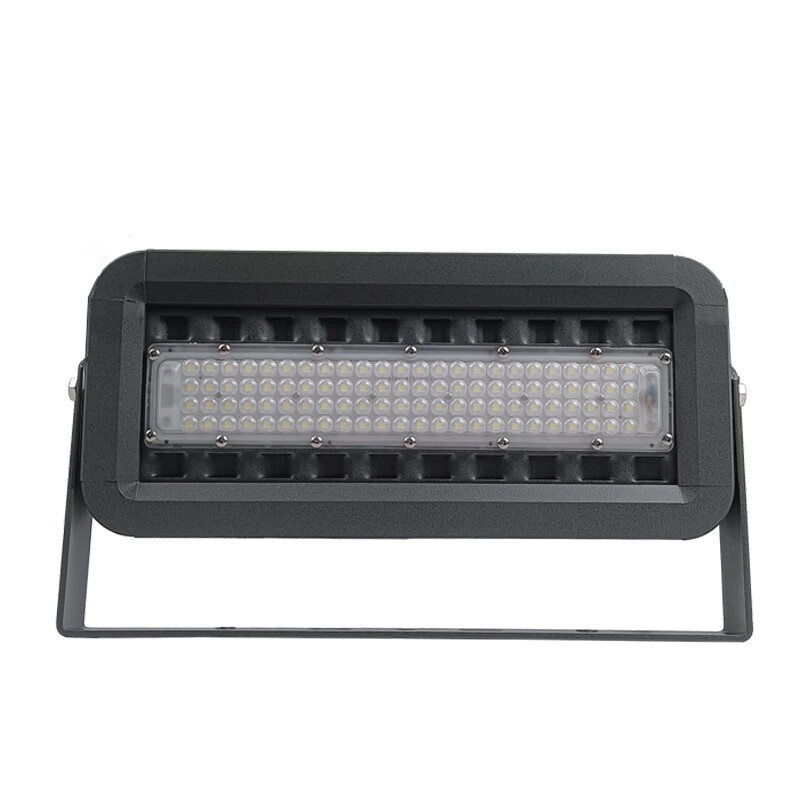 鼎晟丰（DSF） DSFG-937 LED移动投光灯 50W （单位：个） 灰色