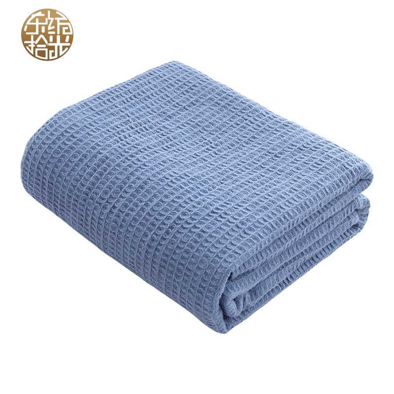 东纺拾光 DF1016-01 纯棉华夫格纱布休闲毯 105*150cm （单位：条） 蓝色