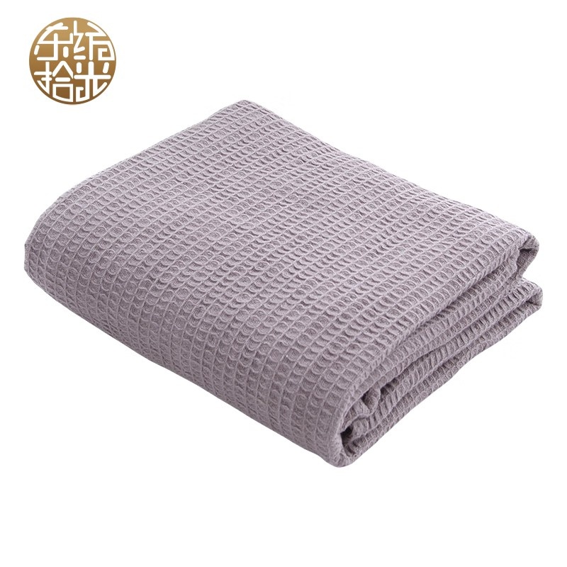 东纺拾光 DF1016-02 纯棉华夫格纱布休闲毯 105*150cm （单位：条） 灰色