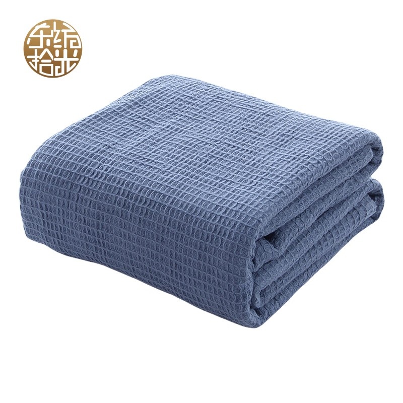 东纺拾光 DF1017-01 纯棉华夫格纱布休闲毯 150*200cm （单位：条） 蓝色