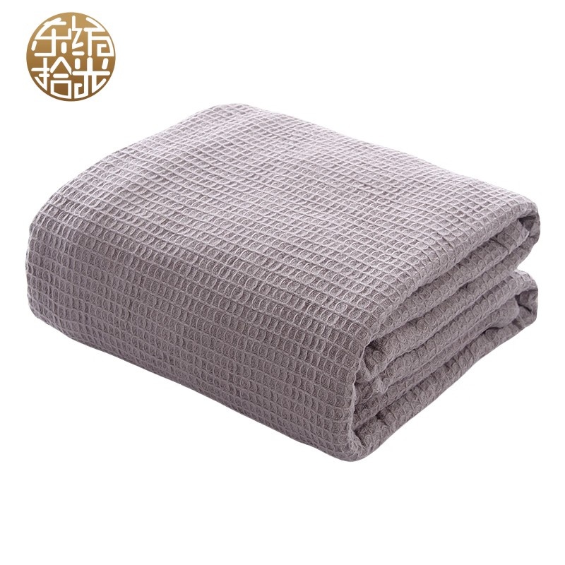 东纺拾光 DF1017-02 纯棉华夫格纱布休闲毯 150*200cm （单位：条） 灰色
