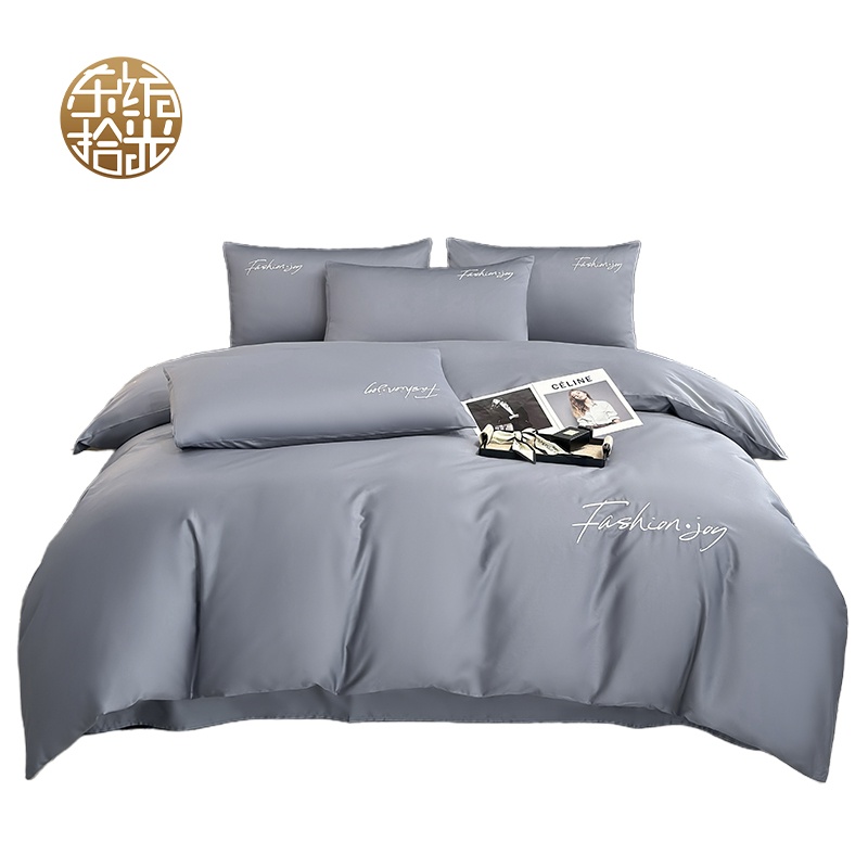东纺拾光 DF2002-02 心满长夜系列长绒棉床上四件套 220*240cm （单位：套） 紫灰