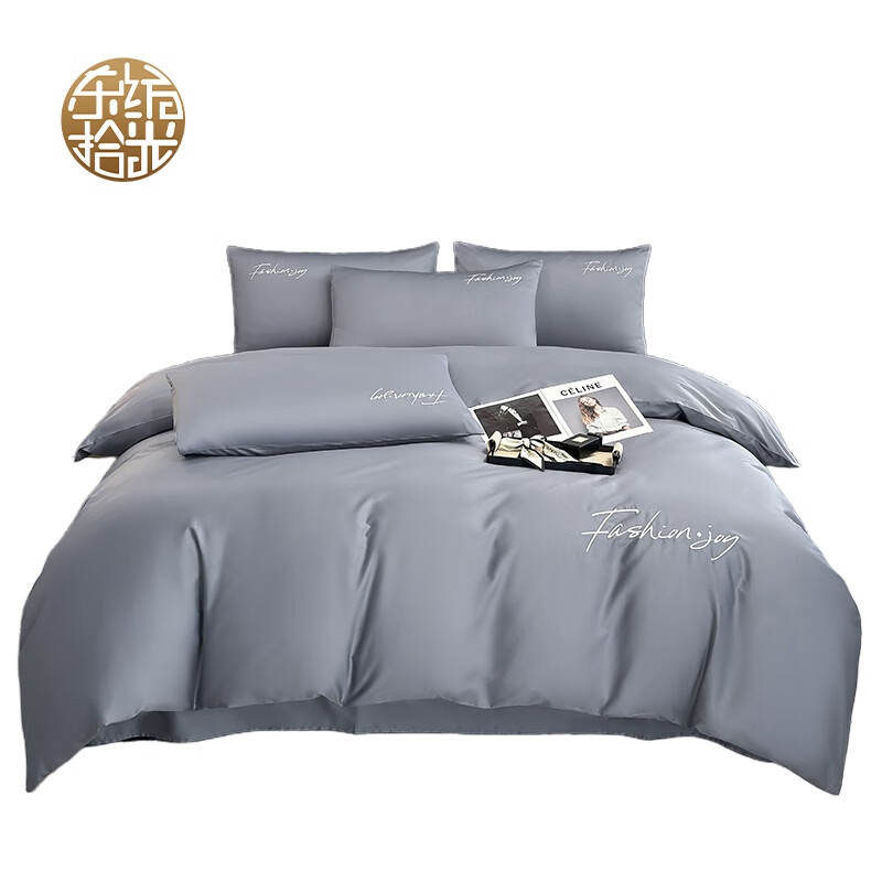 东纺拾光 DF2002-02 床上套件 220*240cm （单位：套） 紫灰