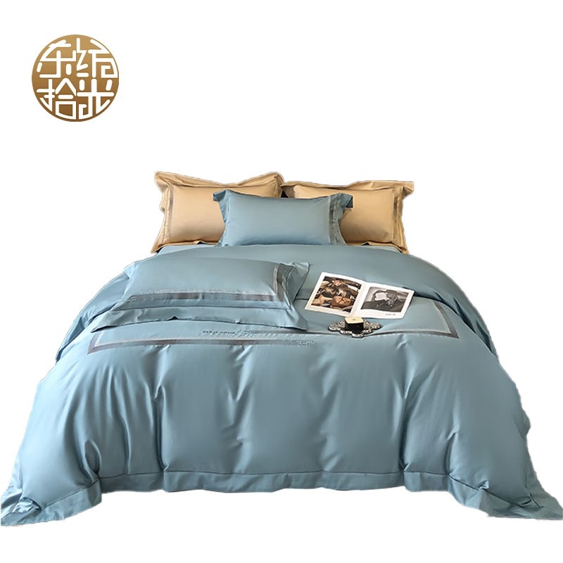 东纺拾光 DF2004-02 轻奢长绒棉床上四件套 220*240cm （单位：套） 苍青色