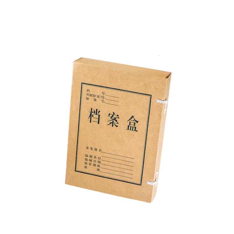 杜克恩 DKE-DAH-737 档案盒 325*240*150mm （单位：个） 牛皮纸色