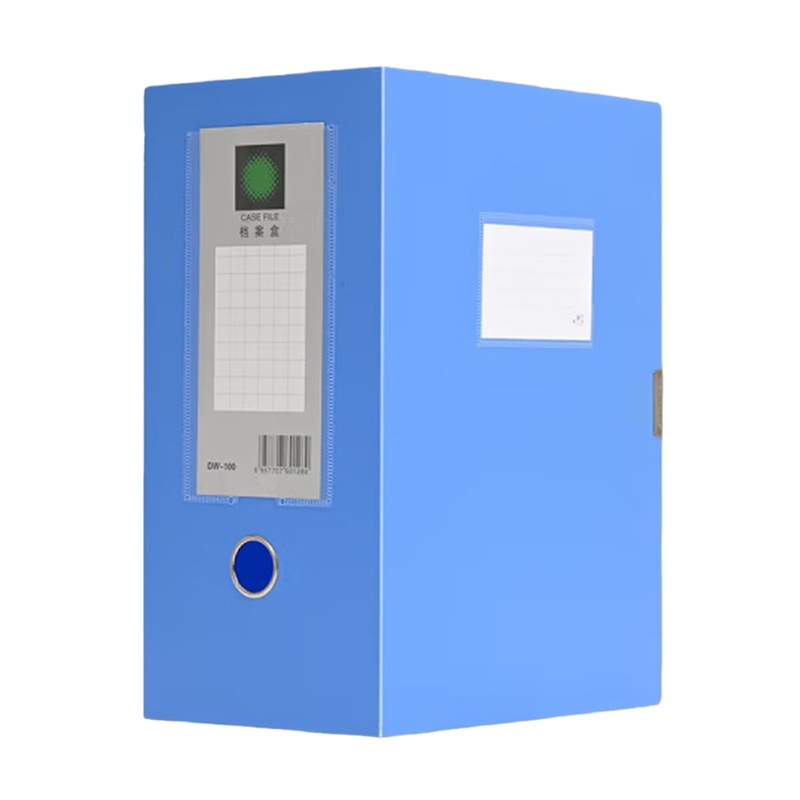 杜克恩 DKE-DAH-737-02 档案盒 325*240*150mm （单位：个） 蓝色