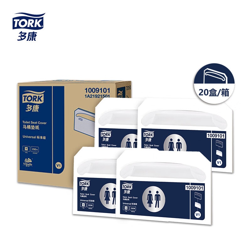多康（TORK） 1009101 马桶坐垫纸 250张/包 20包/箱 （单位：箱）