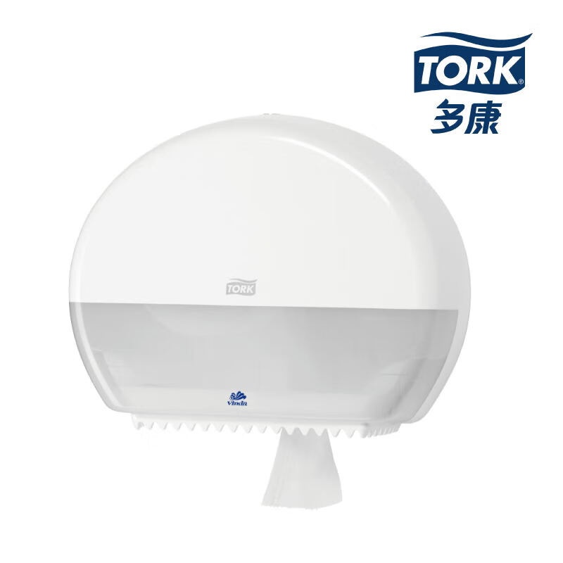 多康（TORK） 555000 纸巾盒 284*139*352mm （单位：个） 白色