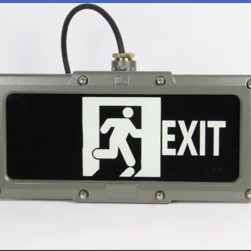 鄂远 EY118 标志灯 220V （单位：盏） 灰色