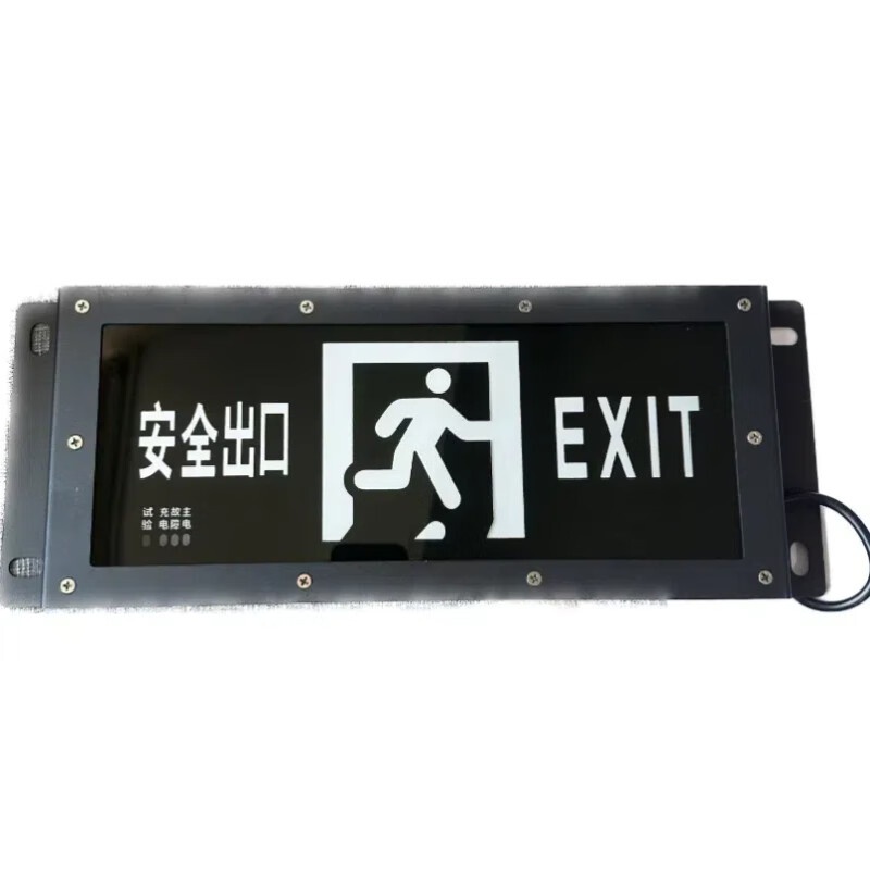 鄂远 EY118-1 标志灯 220V （单位：盏） 灰色