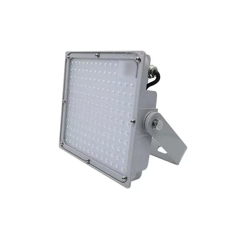 鄂远 EY-GD9200 防水防尘灯 50W （单位：盏） 灰色