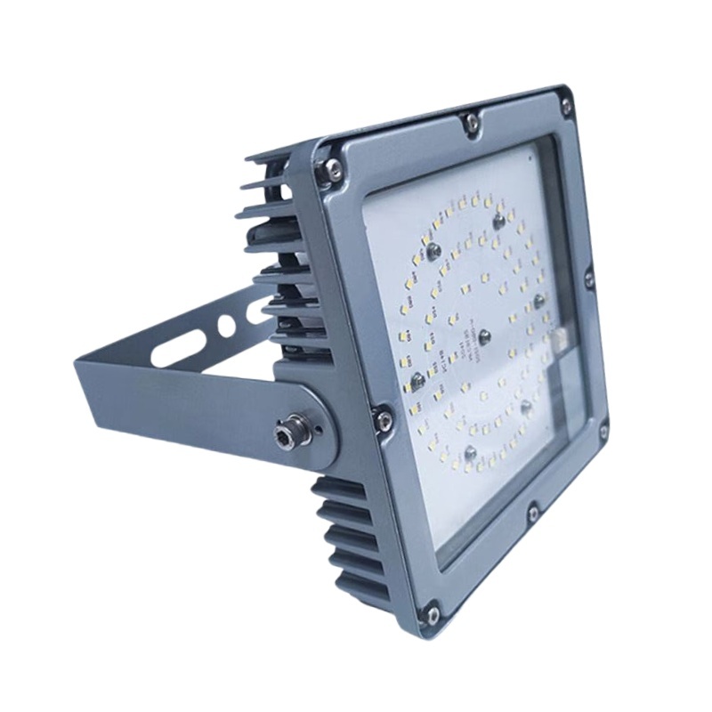 鄂远 EY-GD9200C LED泛光灯 70W （单位：盏） 灰色