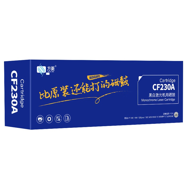 方菱 CF230A 墨粉盒 6000页 （单位：只） 适用于HPM227d/M227sdn/M227fdn/M203dw 黑色