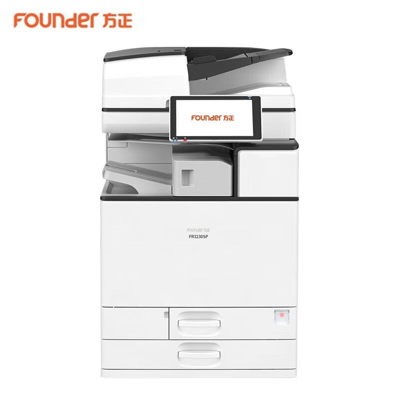 方正(FOUNDER) FR3230SP 黑白数码复合机 A3 （单位：台） 双面输稿器+双纸盒 白色