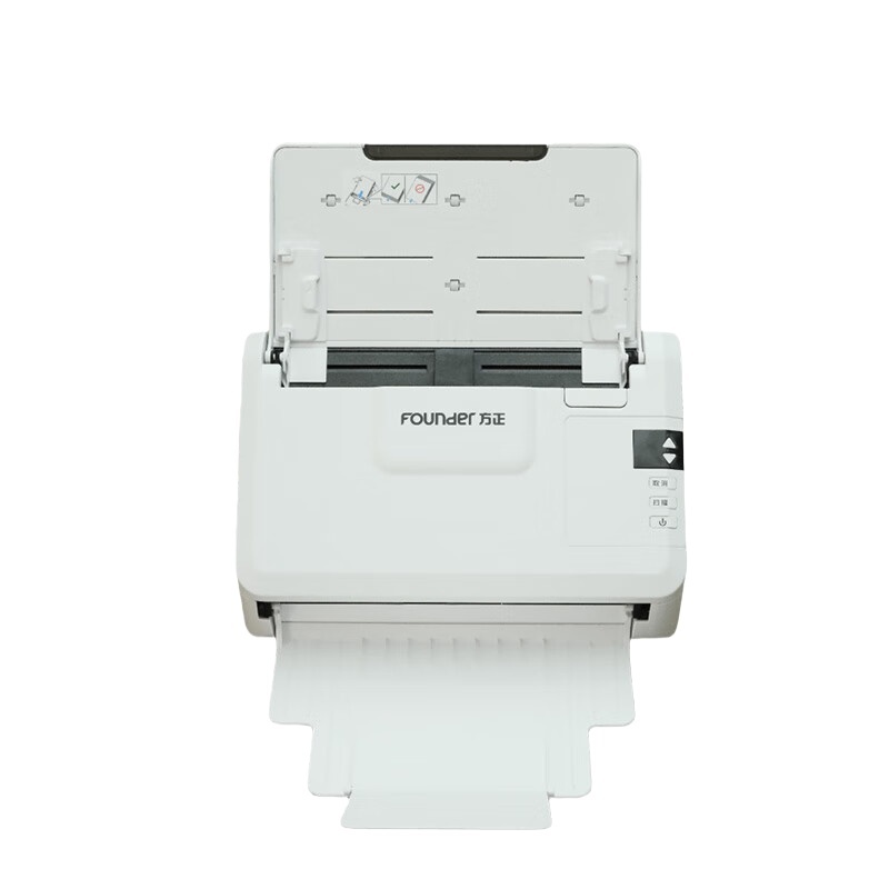 方正(FOUNDER) S2130 扫描仪 A4 （单位：台） 白色