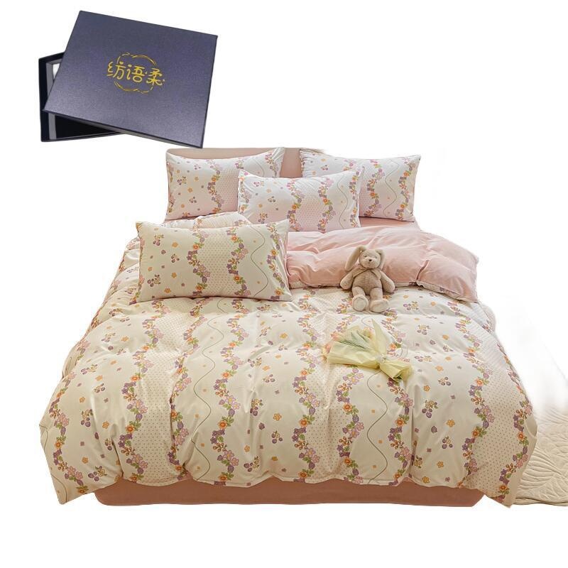 纺语柔 F1009 樱花灿烂套装 三件套 （单位：套）