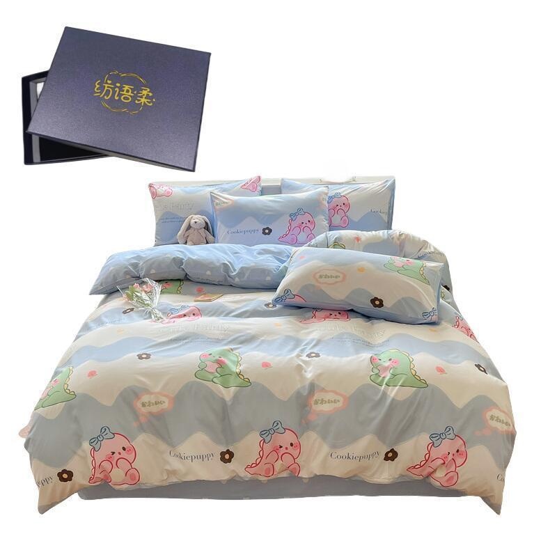 纺语柔 F1103 元气恐龙床上套装 四件套 （单位：套）