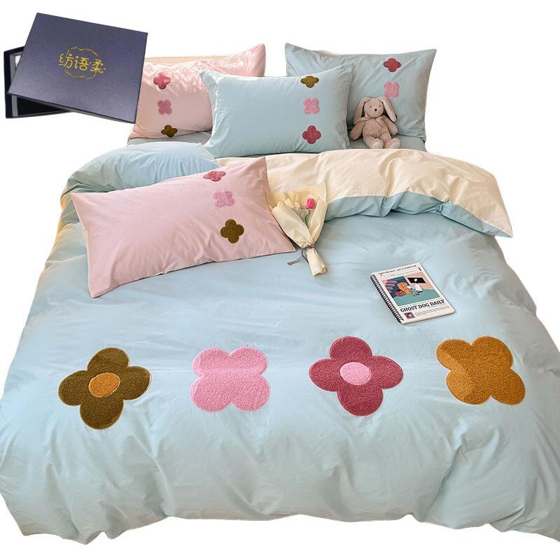 纺语柔 F1185 床上套件 四件套 （单位：套） 蓝