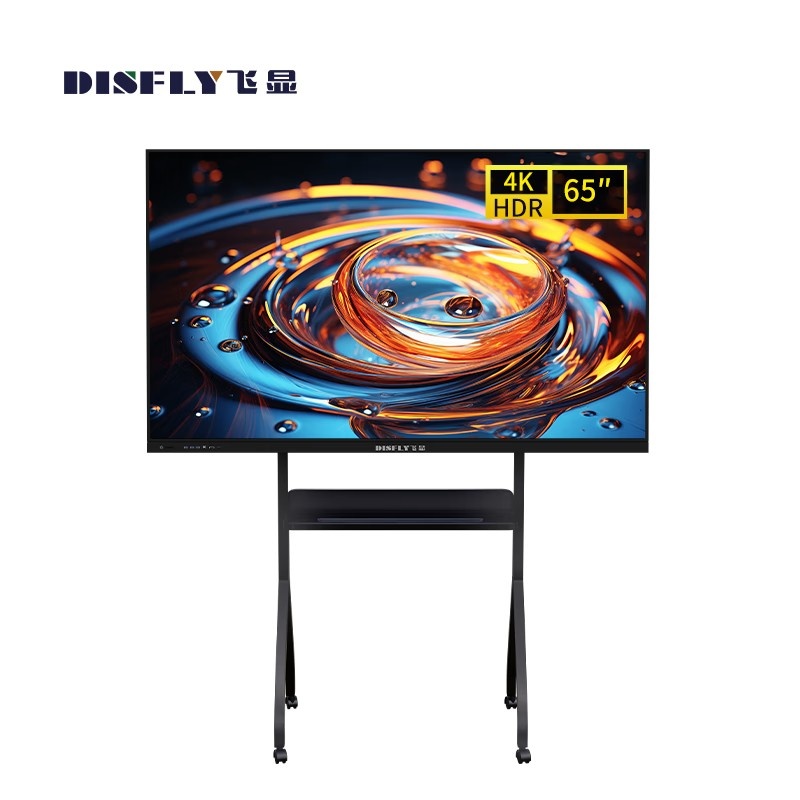 飞显(DISFLY) FX-LHD65FH2 会议一体机 65英寸 （单位：台） 黑色