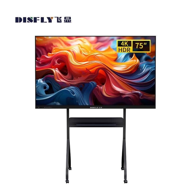 飞显(DISFLY) FX-LHD75FH2 会议一体机 75英寸 （单位：台） 黑色
