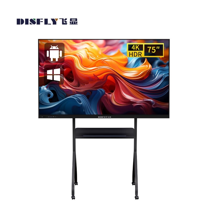 飞显(DISFLY) FX-LHD75FH4 会议一体机 75英寸 （单位：台） 黑色