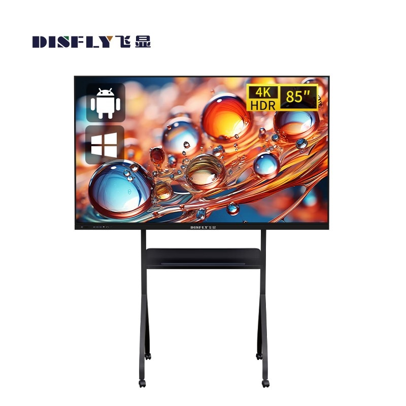 飞显(DISFLY) FX-LHD85FH4 会议一体机 85英寸 （单位：台） 黑色