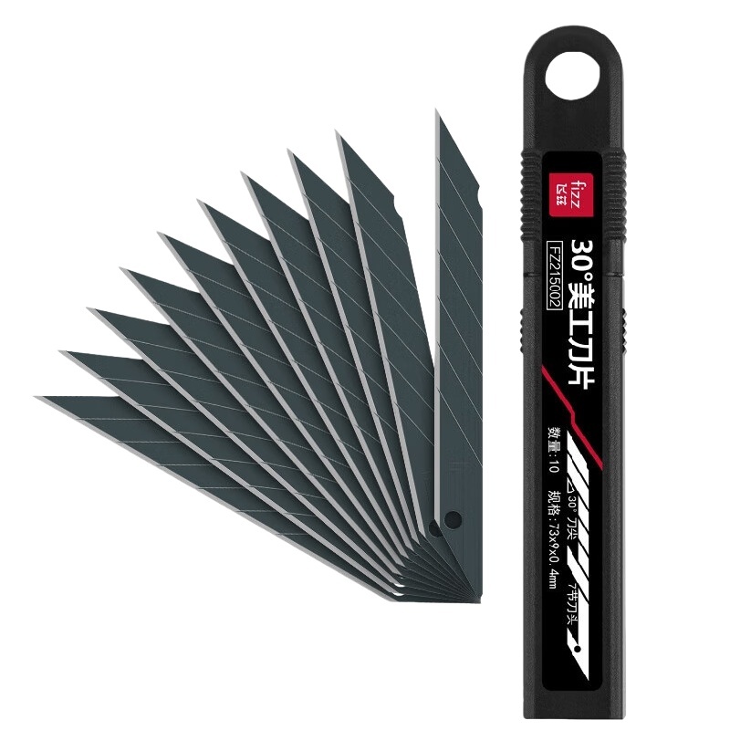 飞兹（fizz） FZ215002 美工刀片 70*9*0.4mm 10把/盒 （单位：盒） 黑色
