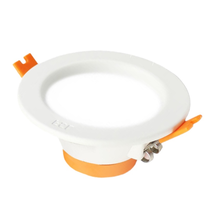 佛山照明 美家二代 筒灯 12W （单位：个） 白色