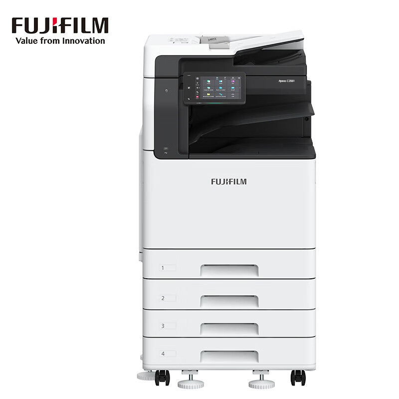 富士胶片（FUJIFILM） Apeos C2561 CPS A3彩色激光自动双面打印数码复合机 25页/分钟 （单位：台） 四纸盒+输稿器 白色