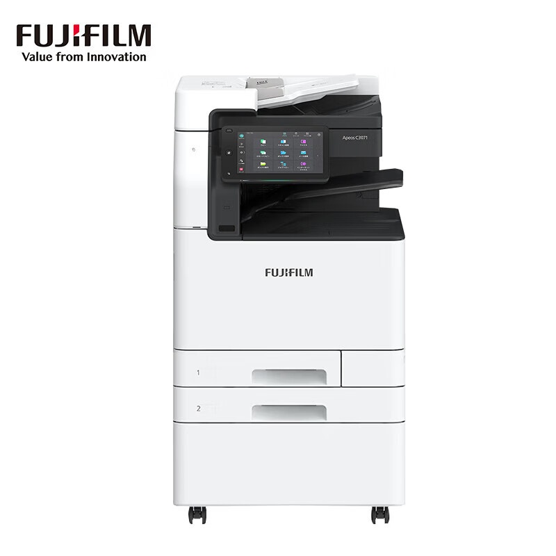 富士胶片（FUJIFILM） Apeos C3071 CPS A3彩色数码复合机 30页/分钟 （单位：台） 双纸盒+输稿器+双面器+工作台 白色