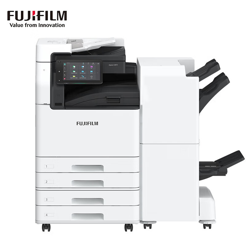 富士胶片（FUJIFILM） Apeos C4571 CPS A3彩色数码复合机 45页/分钟 （单位：台） 白色