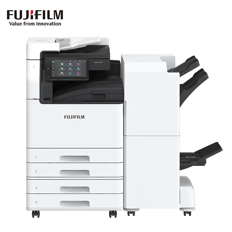 富士胶片（FUJIFILM） Apeos C5571 CPS A3彩色数码复合机 55页/分钟 （单位：台） 白色