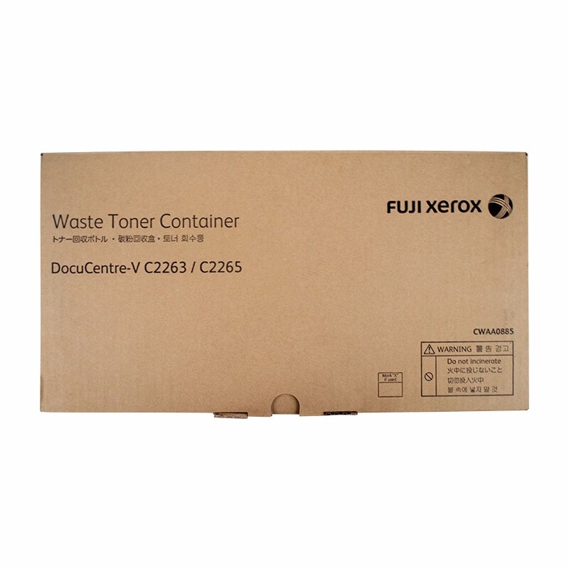 富士胶片（FUJIFILM） CWAA0885 废粉盒 原装 （单位：个） 黑色