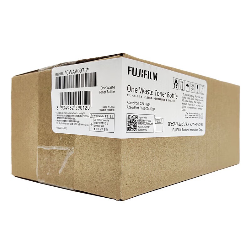 富士胶片（FUJIFILM） CWAA0973 废粉盒 15000页 （单位：个） 适用于APPC 2410SD APC 2410SD 黑色