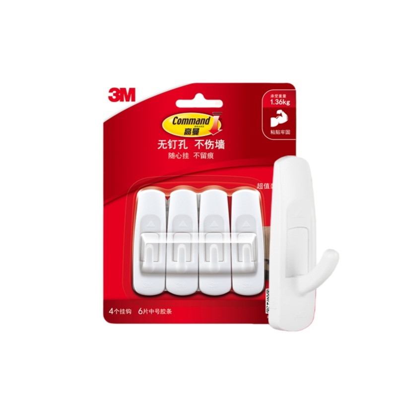 高曼 无痕 常规挂钩 4个/板 （单位：板） 白色