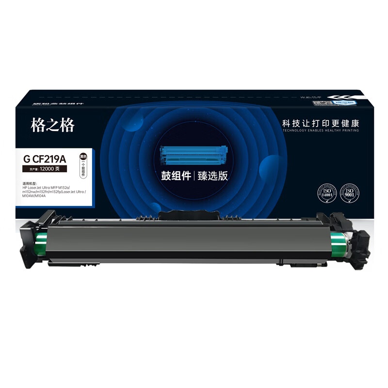 格之格 G CF219A 硒鼓 12000页 （单位：支） 适用机型：HP Laserjet Pro M104a/W/MFP M132snw/fp/fw/nw 黑色