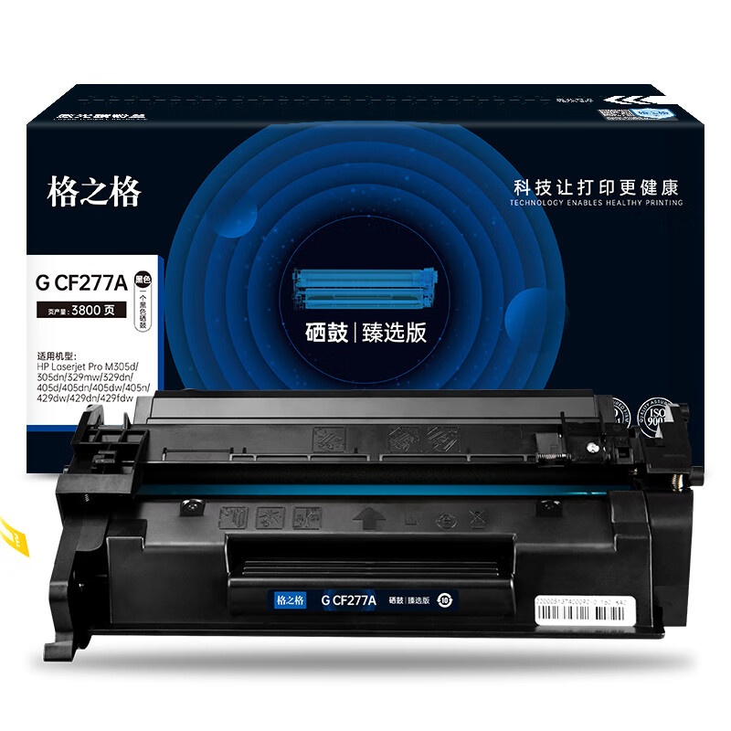 格之格 G CF277A 硒鼓 3800页 （单位：支） 适用机型：HP Laserjet Pro M305d/dn/329mw/dn/405d/dn/dw 黑色