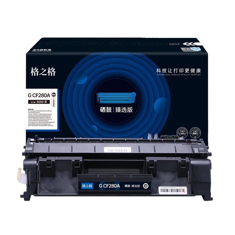 格之格 G CF280A 硒鼓 3000页 （单位：支） 适用机型：HP LaserJet Pro 400 M401/a/n/d/M401dn/M401dne 黑色