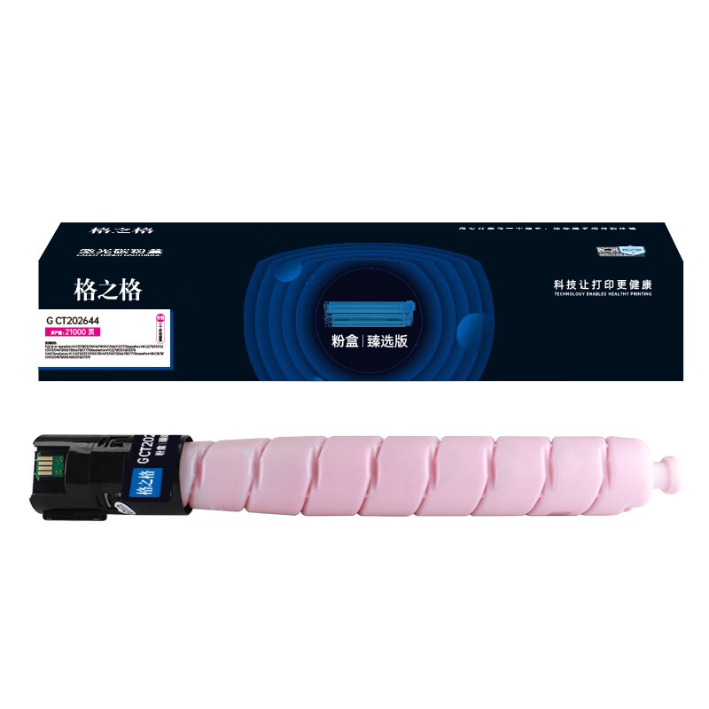 格之格 G CT202644 墨粉盒 21000页 （单位：支） 适用机型：Fuji Xerox ApeosPort-VI C3370/C3371/C4471 红色