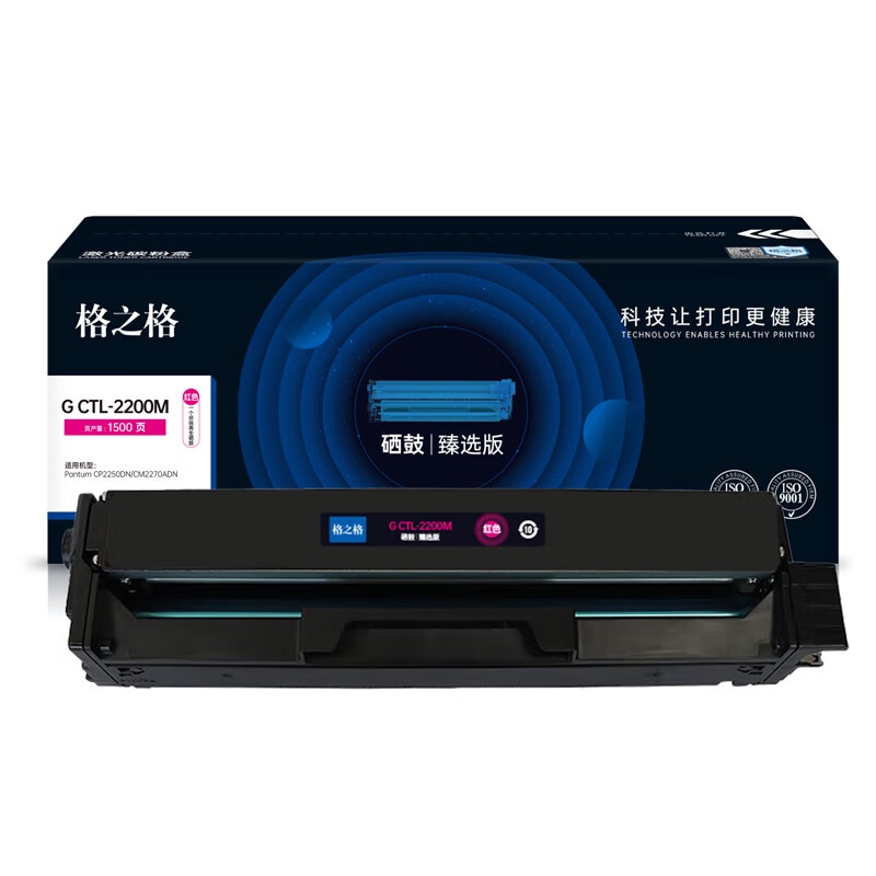 格之格 G CTL-2200M 硒鼓 1500页 （单位：支） 适用机型：Pantum CP2250DN/CM2270ADN 红色