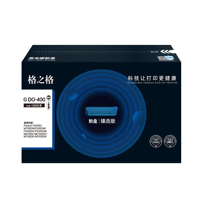 格之格 G DO-400 鼓组件 12000页 （单位：支） 适用机型：Pantum P3010D/P3010DW/P3300DN/P3300DW/M6700D 黑色