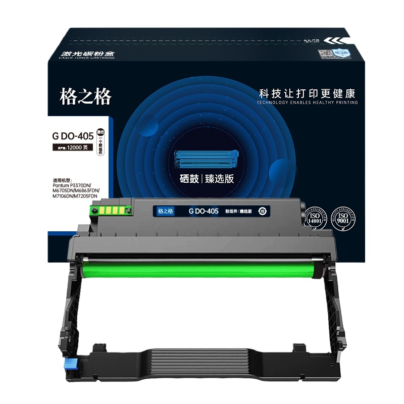 格之格 G DO-405 鼓组件 12000页 （单位：支） 适用机型：Pantum P3325DN/P3370DN/M6705DN/M7106DN 黑色