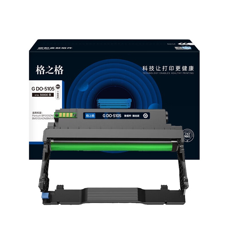 格之格 G DO-5105 鼓组件 30000页 （单位：支） 适用机型：pantum BP5105DN/BM5105ADN/BM5105FDN 黑色